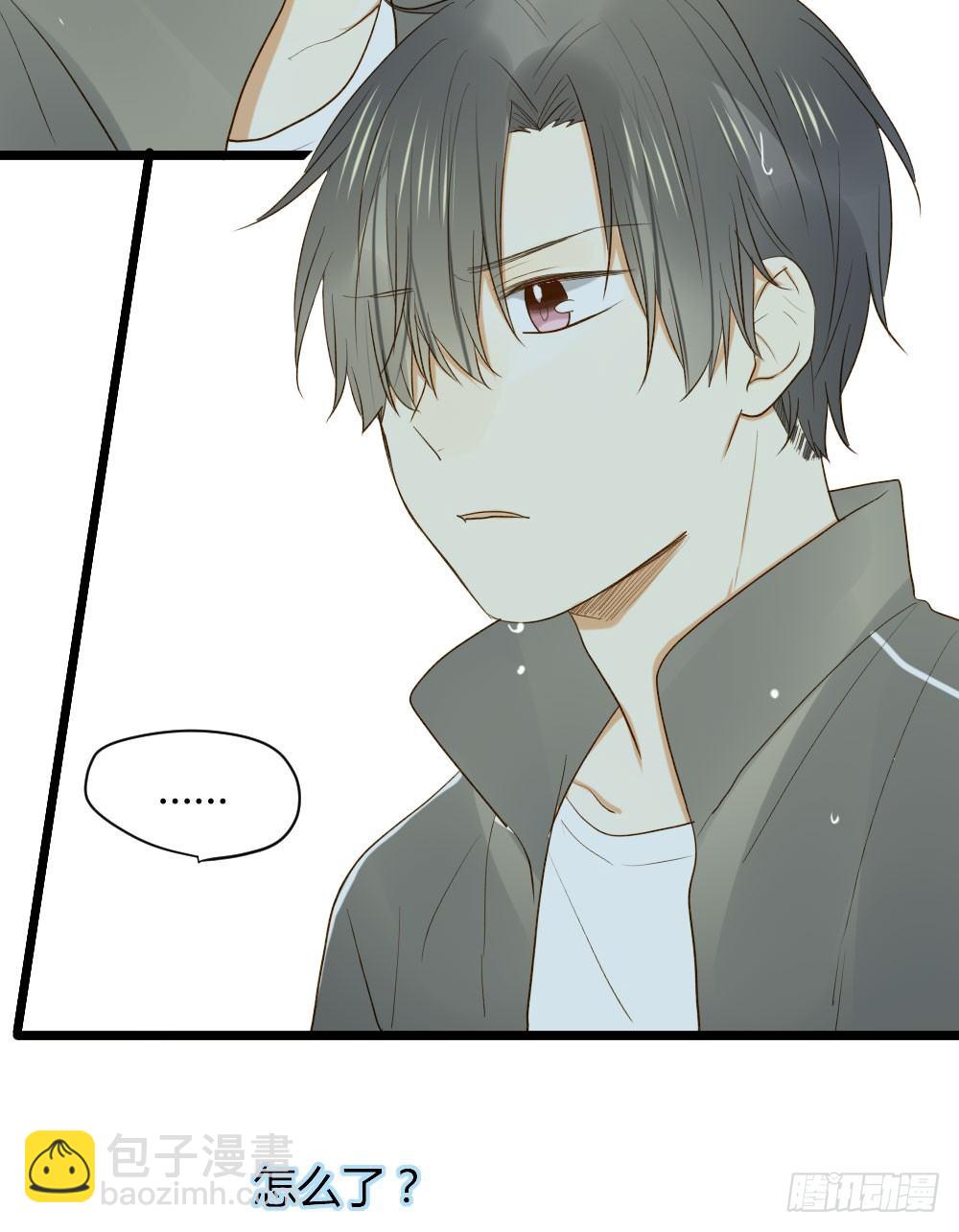 感情裂缝(1/2)-第25话