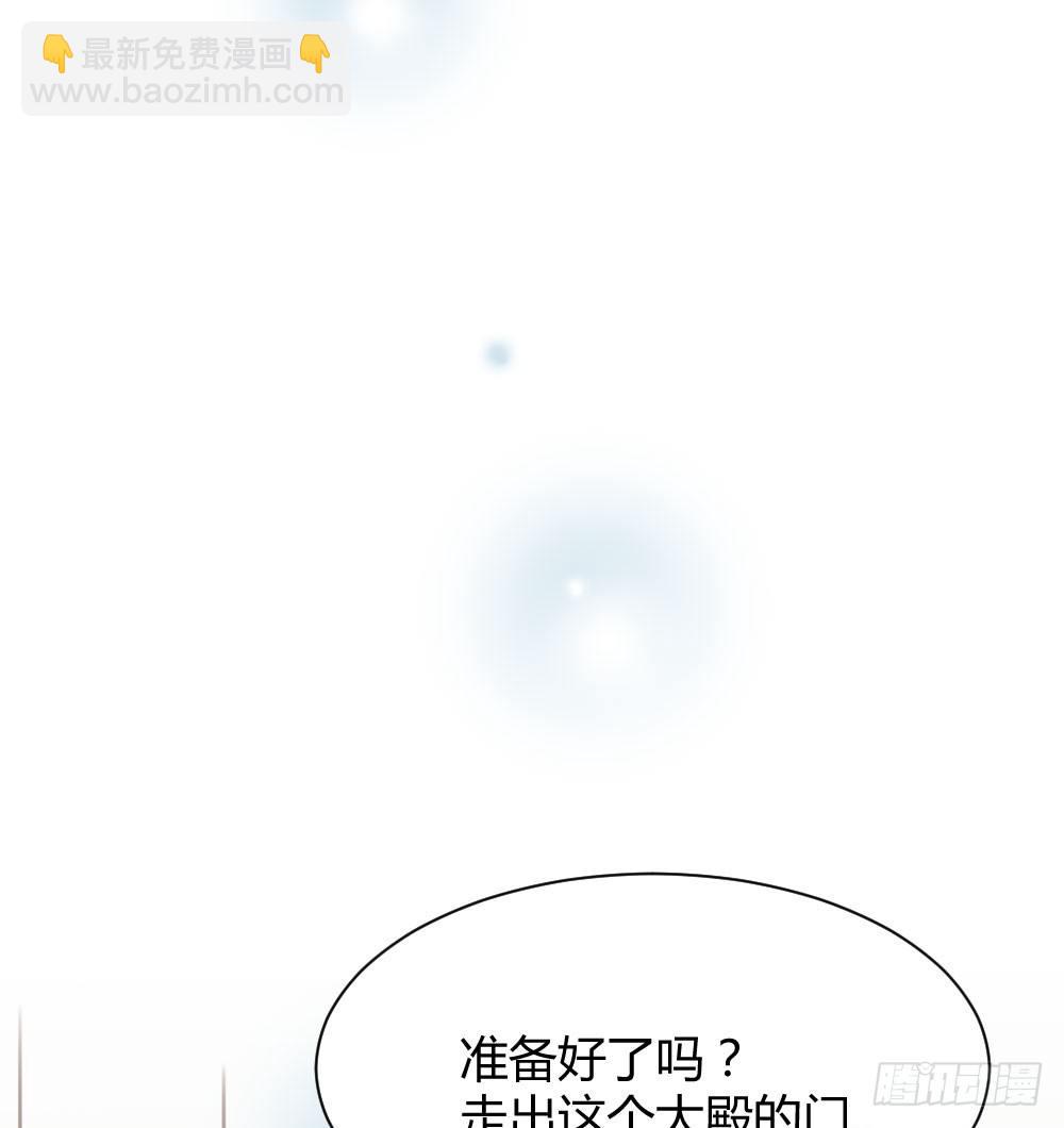 前世今生(1/2)-第27话