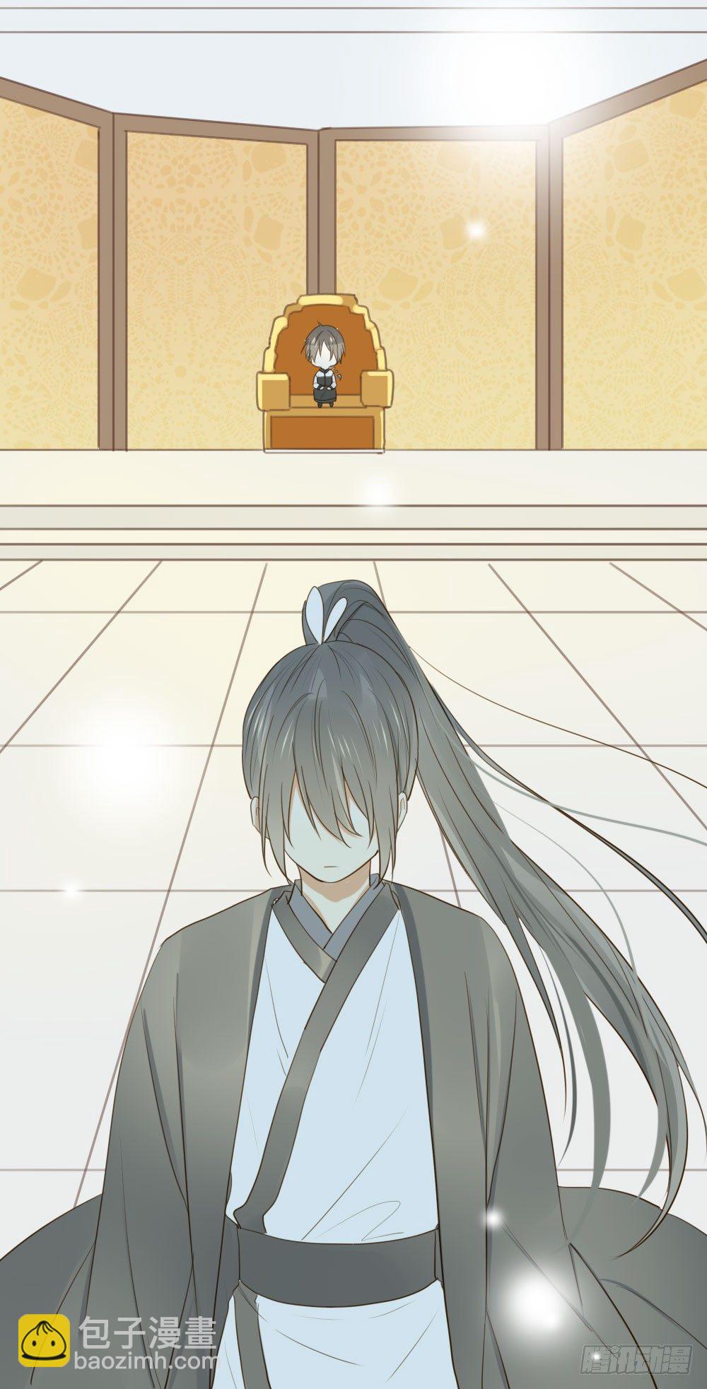 前世今生(1/2)-第27话