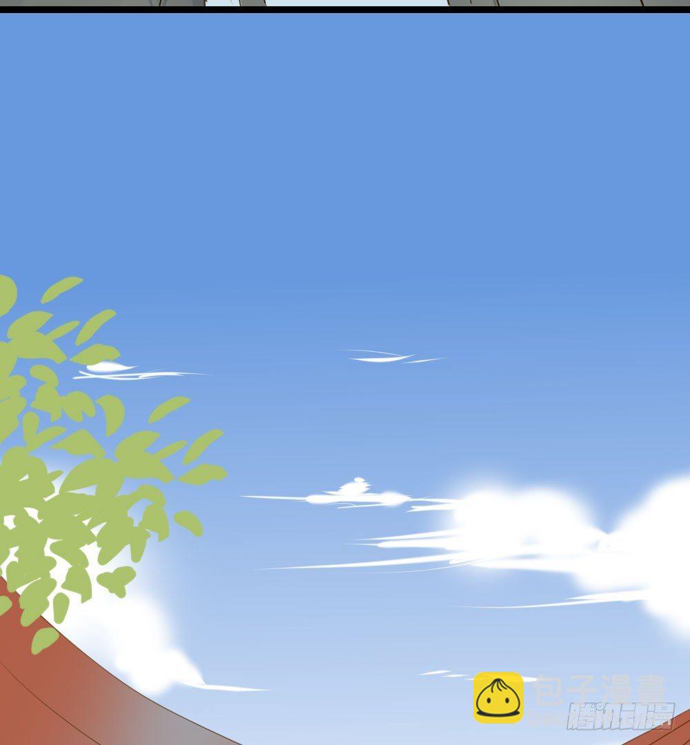 前世今生(1/2)-第27话