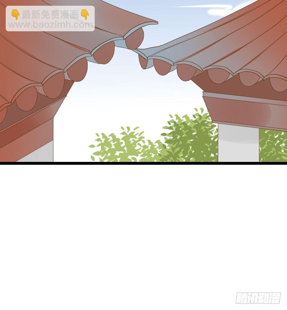 前世今生(1/2)-第27话