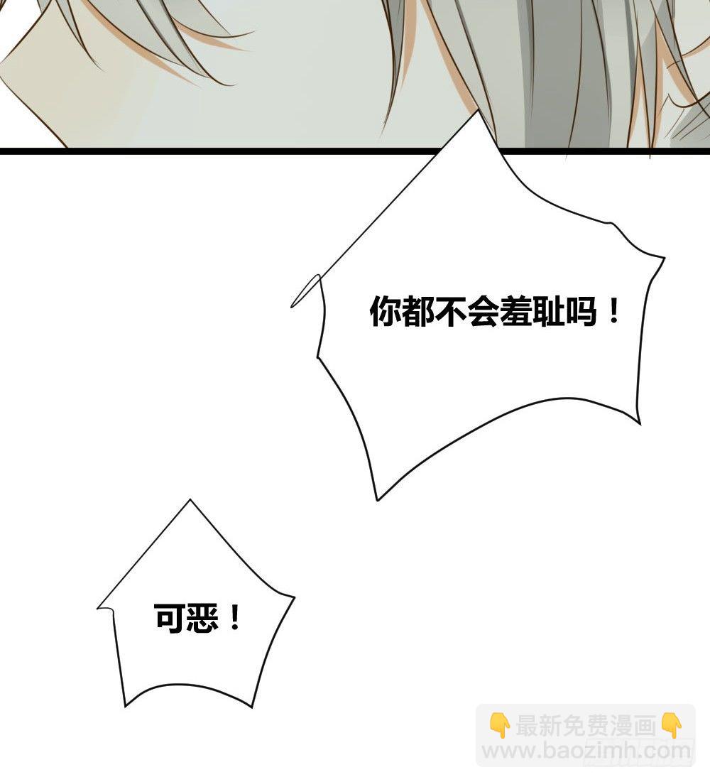 前世今生(1/2)-第27话