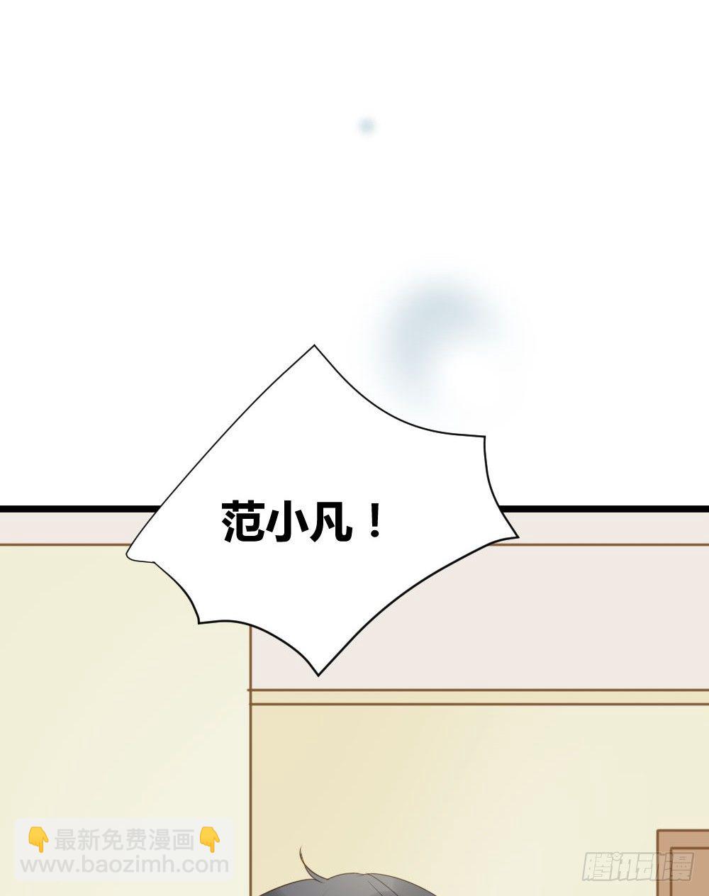 前世今生(1/2)-第27话