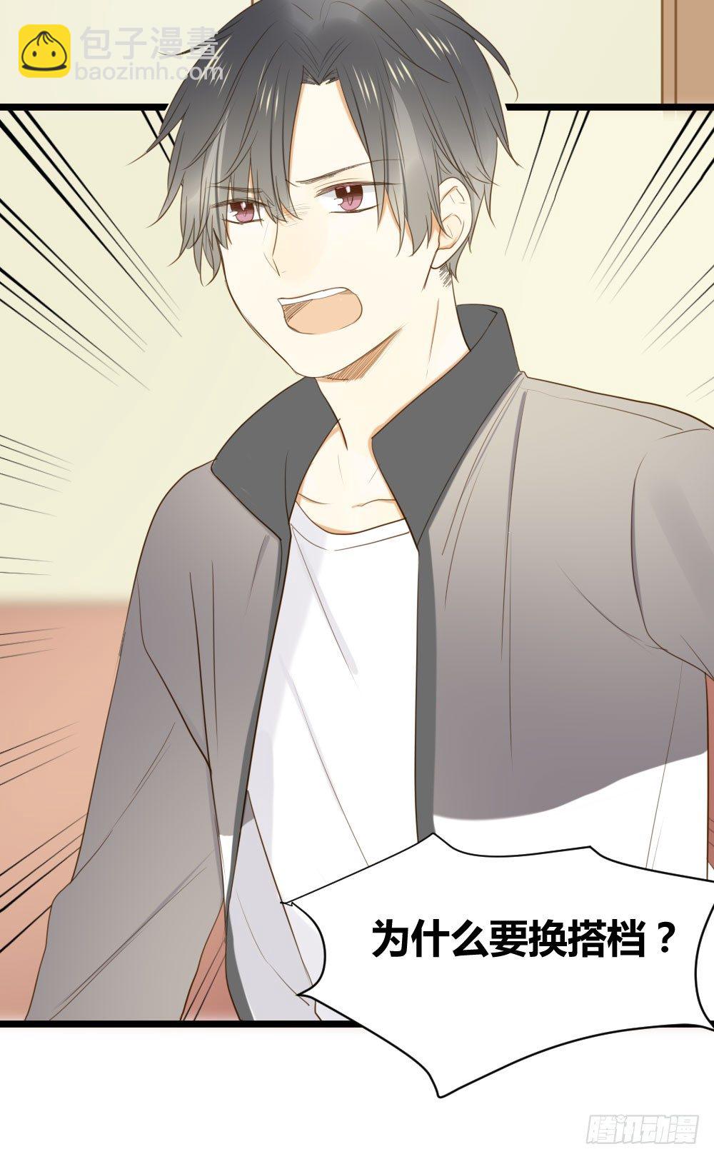 前世今生(1/2)-第27话