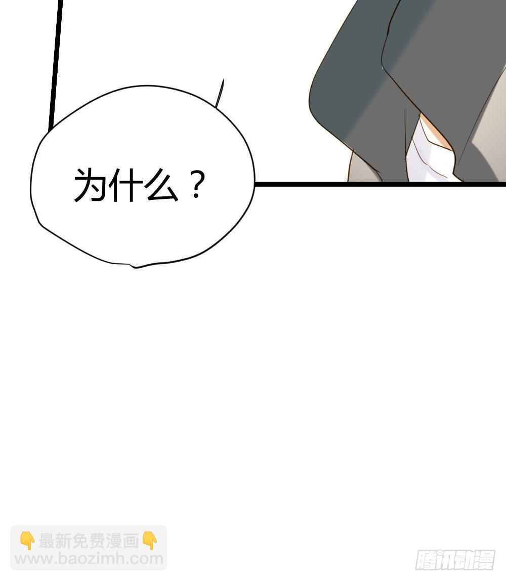 前世今生(1/2)-第27话