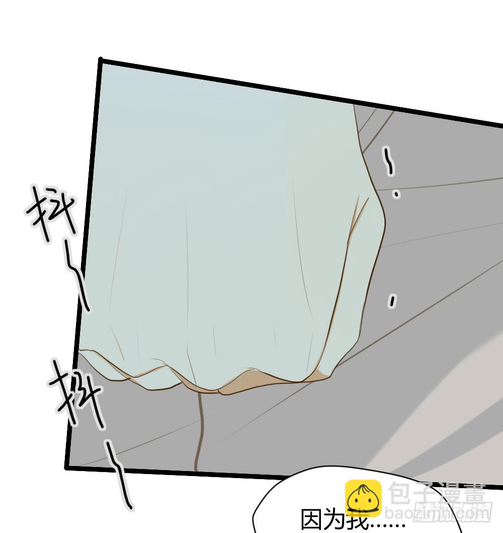 前世今生(1/2)-第27话