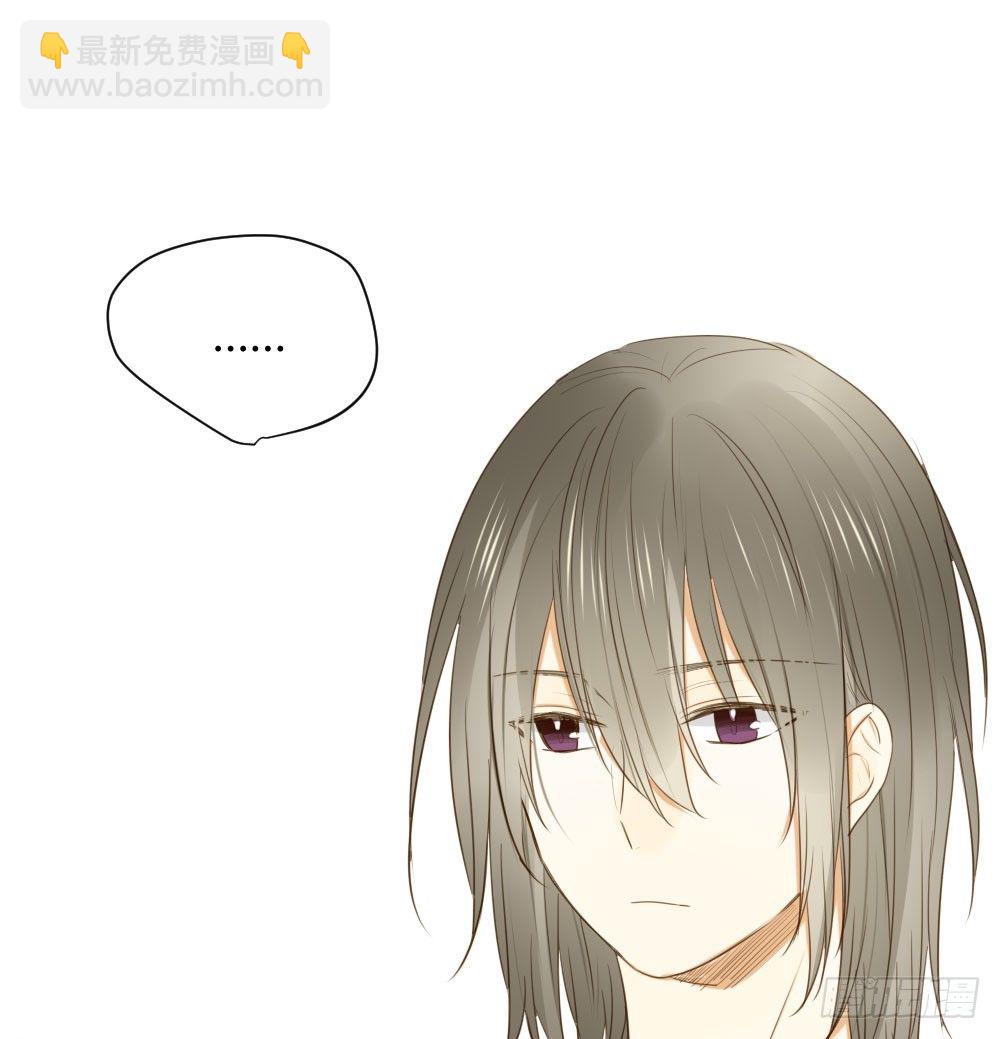 前世今生(1/2)-第27话