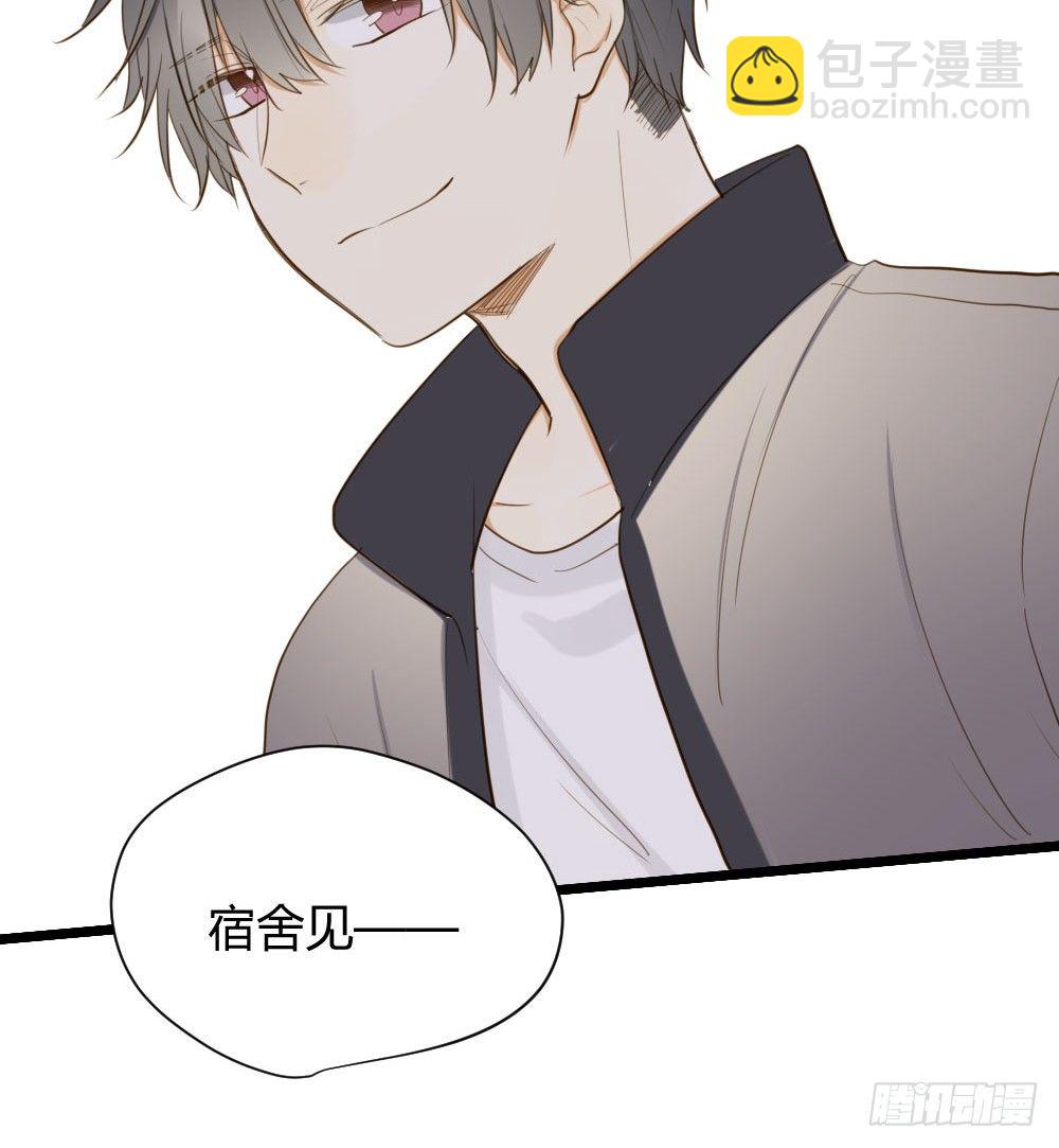 前世今生(1/2)-第27话