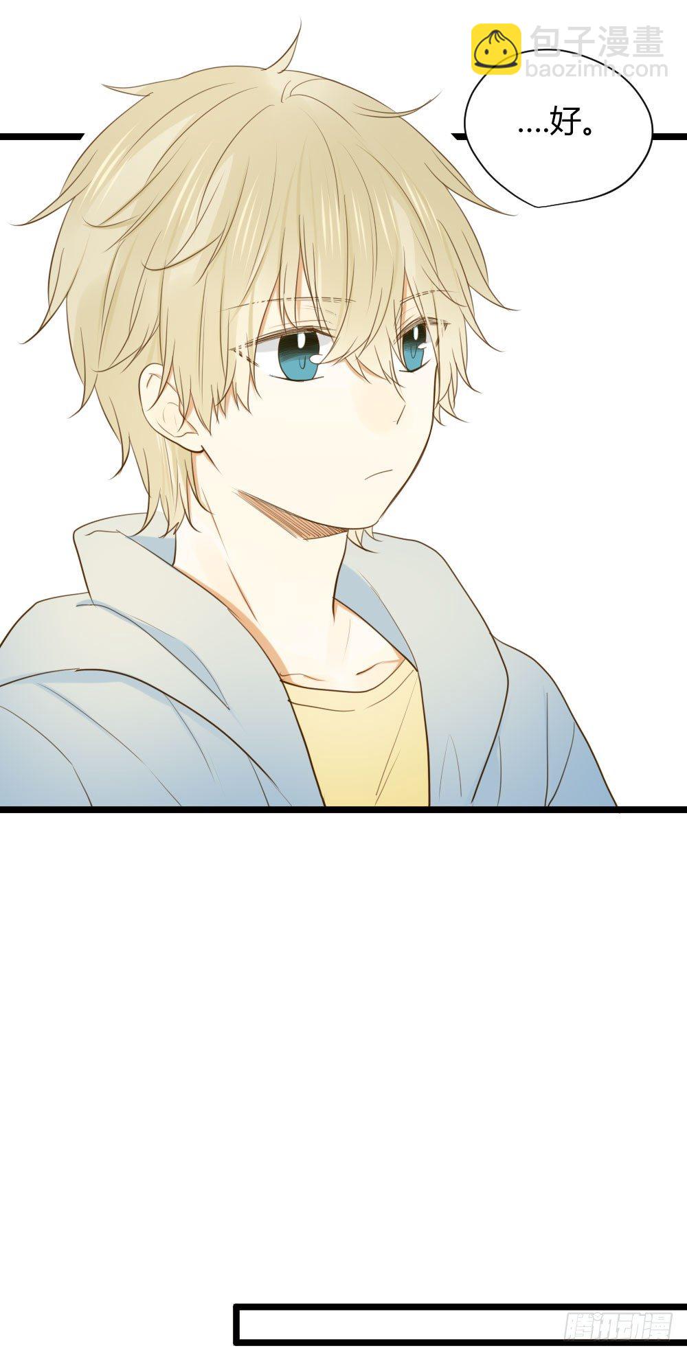 前世今生(1/2)-第27话