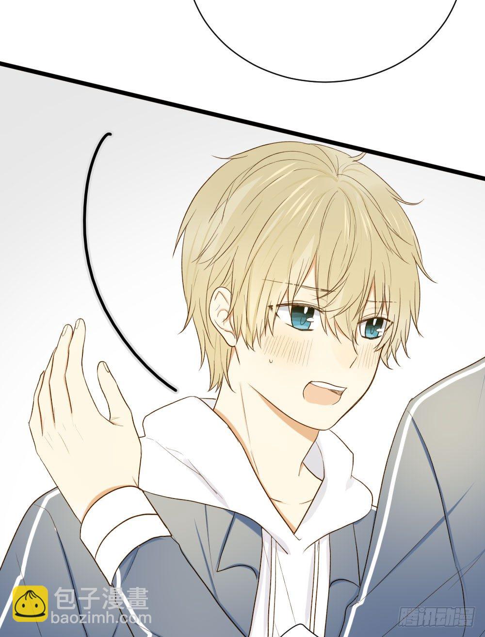 我想告诉你-第29话