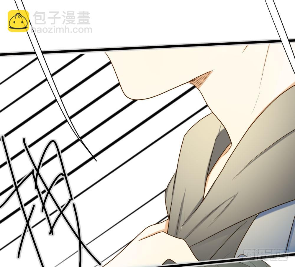 我想告诉你-第29话