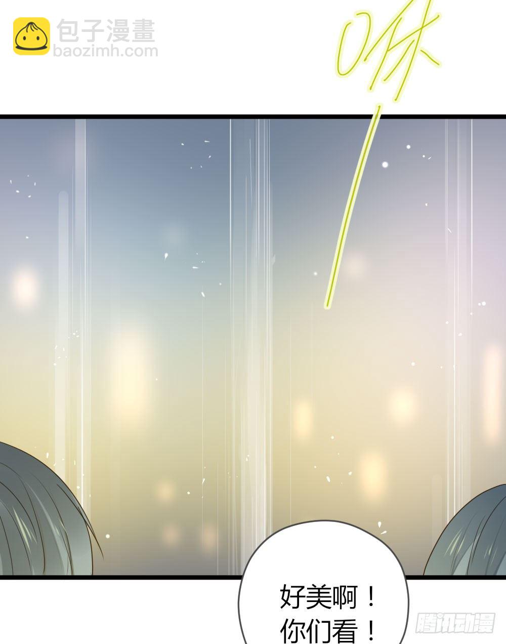 我也喜欢你-第31话