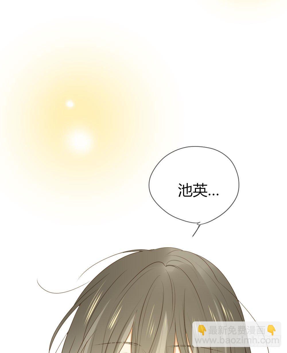 我也喜欢你-第31话