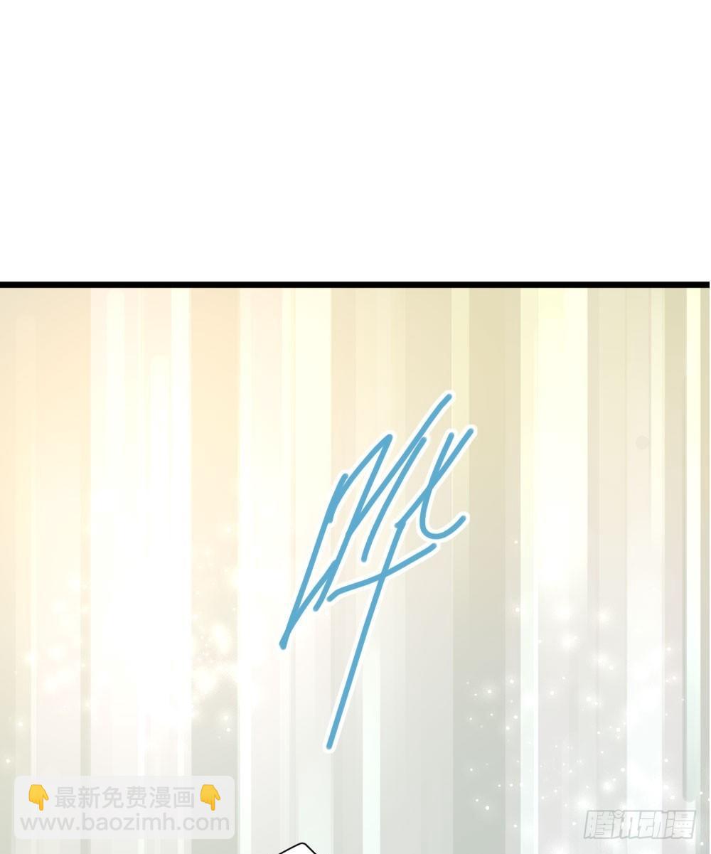 我也喜欢你-第31话