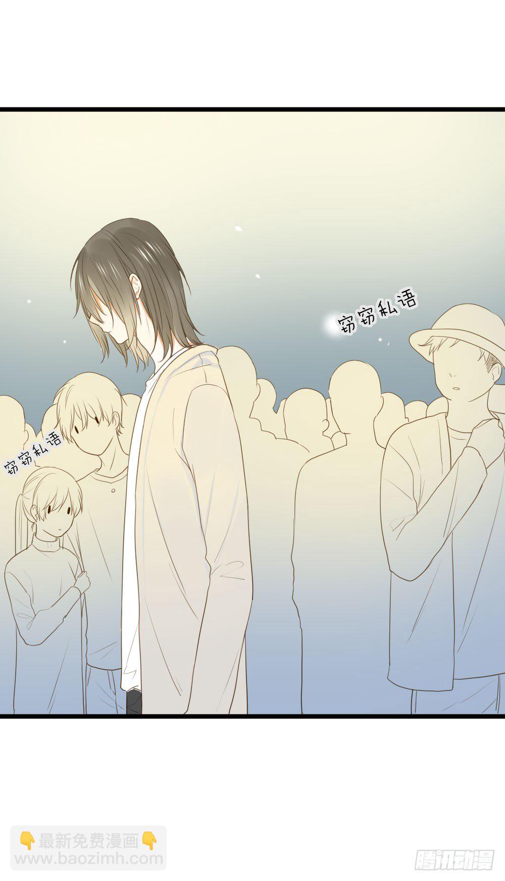 我也喜欢你-第31话