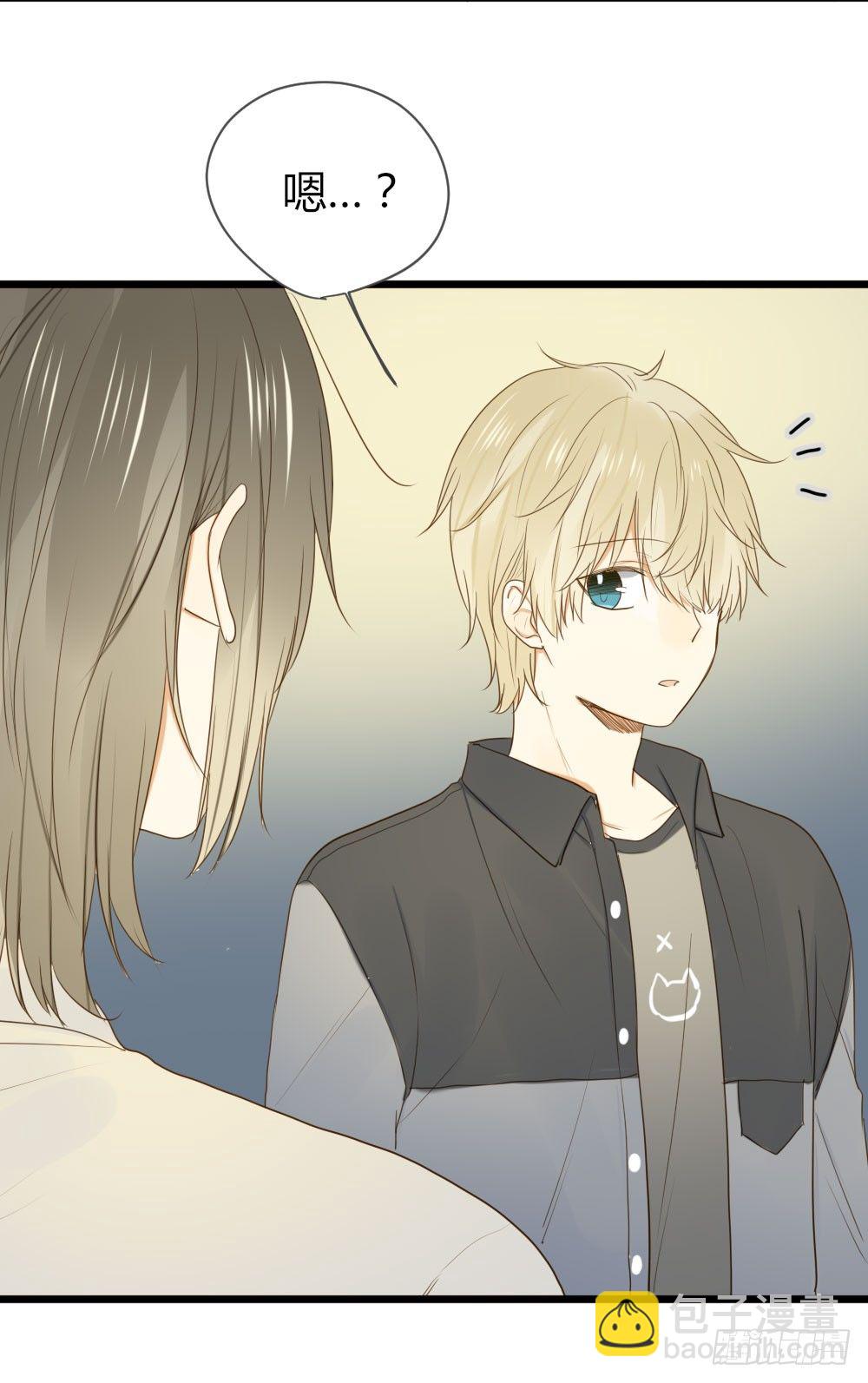 我也喜欢你-第31话