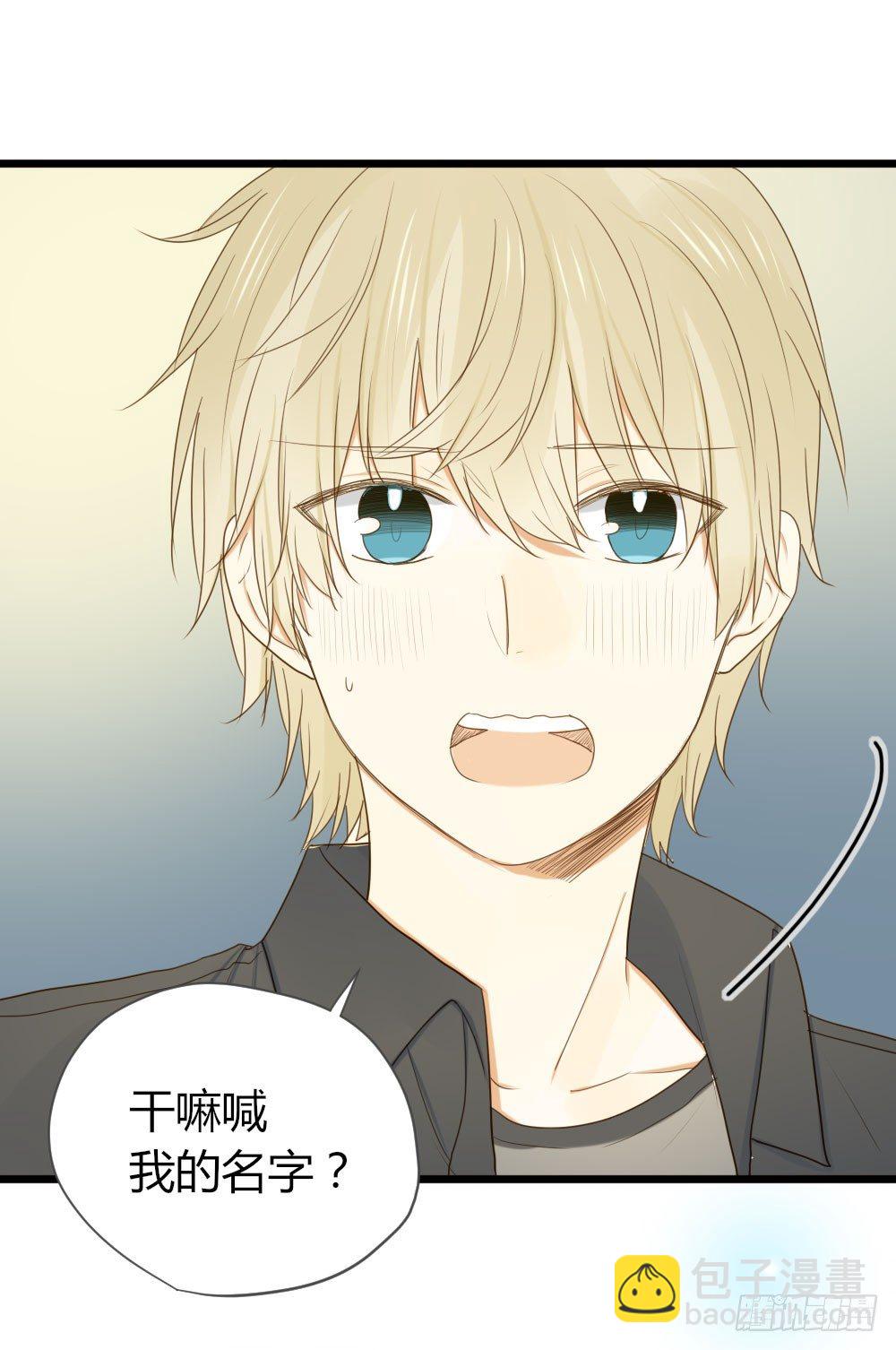 我也喜欢你-第31话