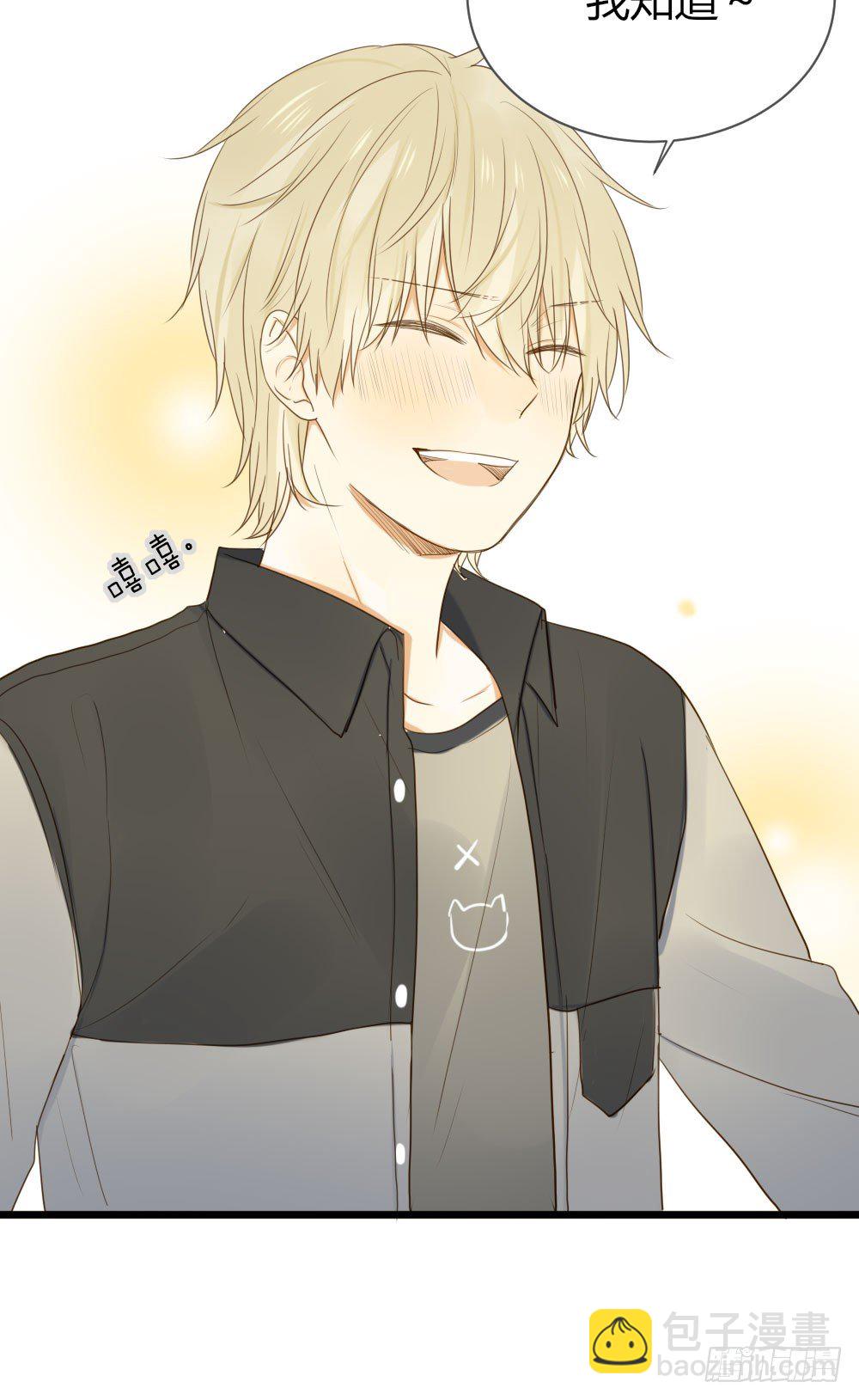 我也喜欢你-第31话