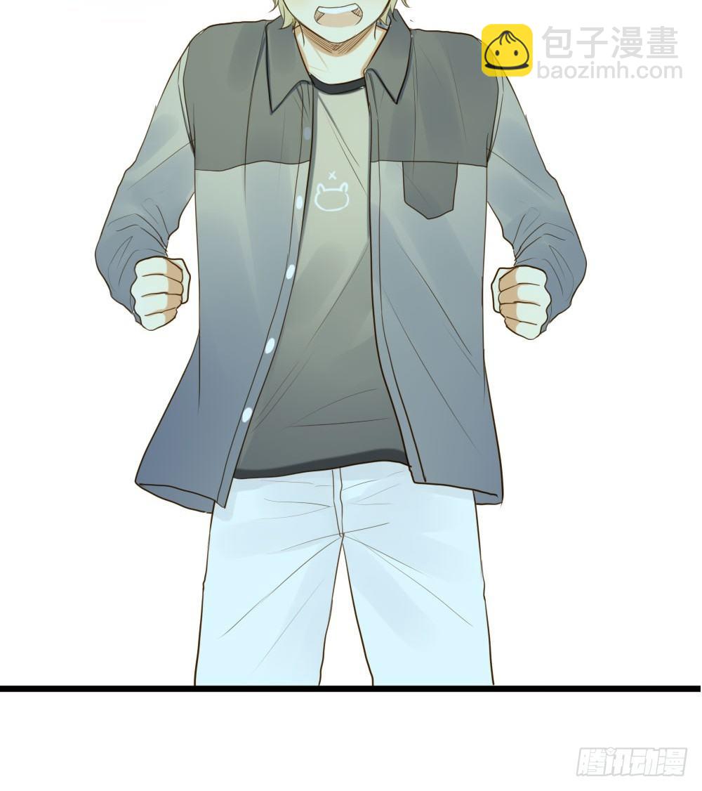 我也喜欢你-第31话