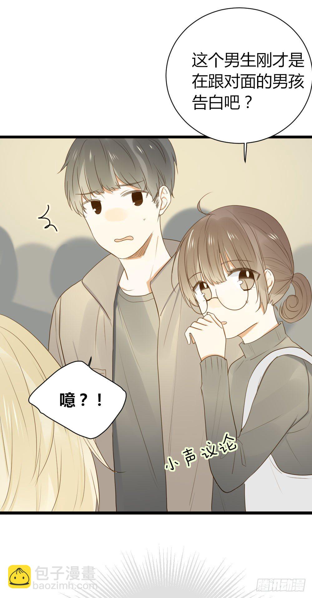 我也喜欢你-第31话