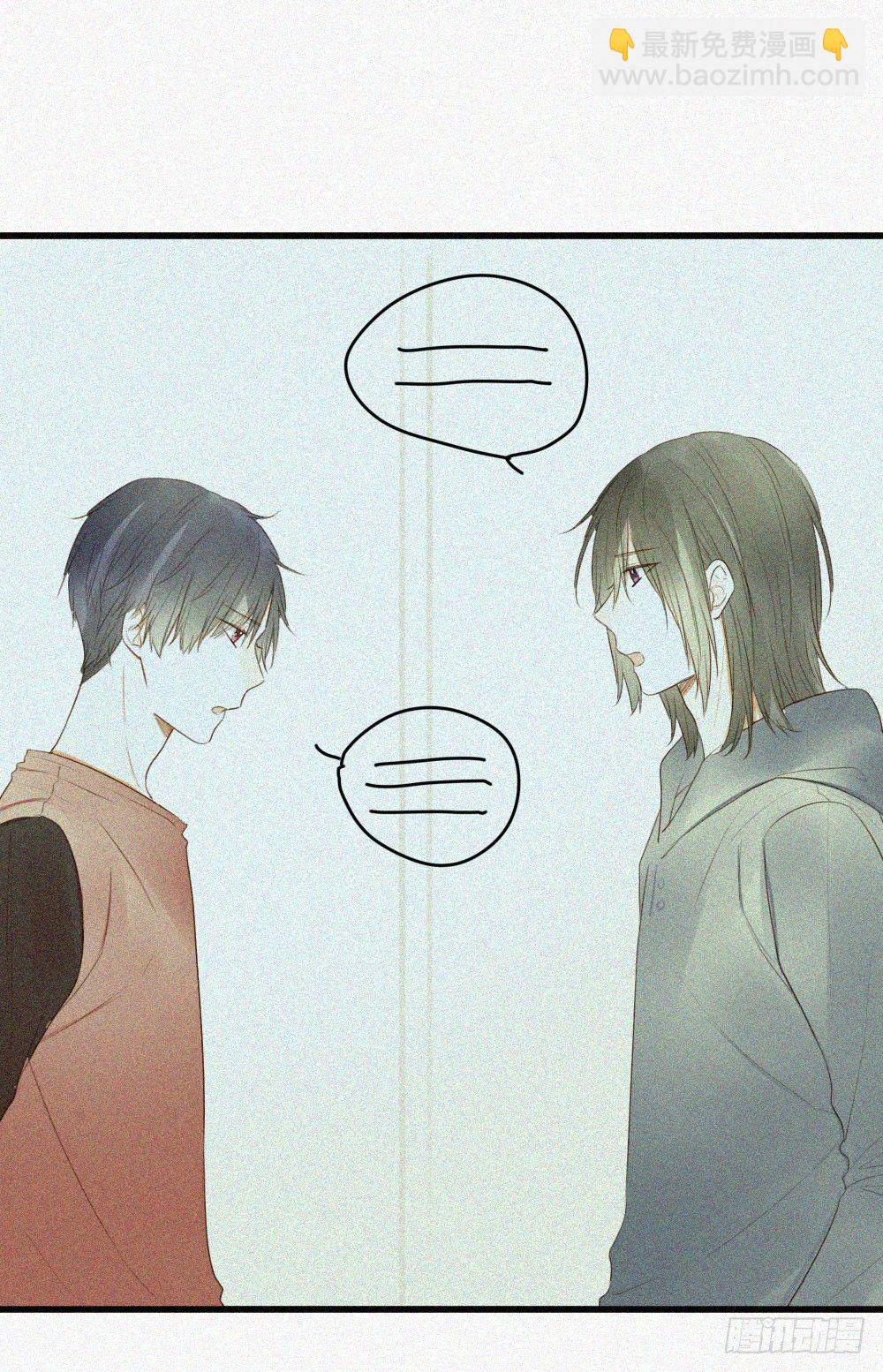 真心话大冒险-第35话