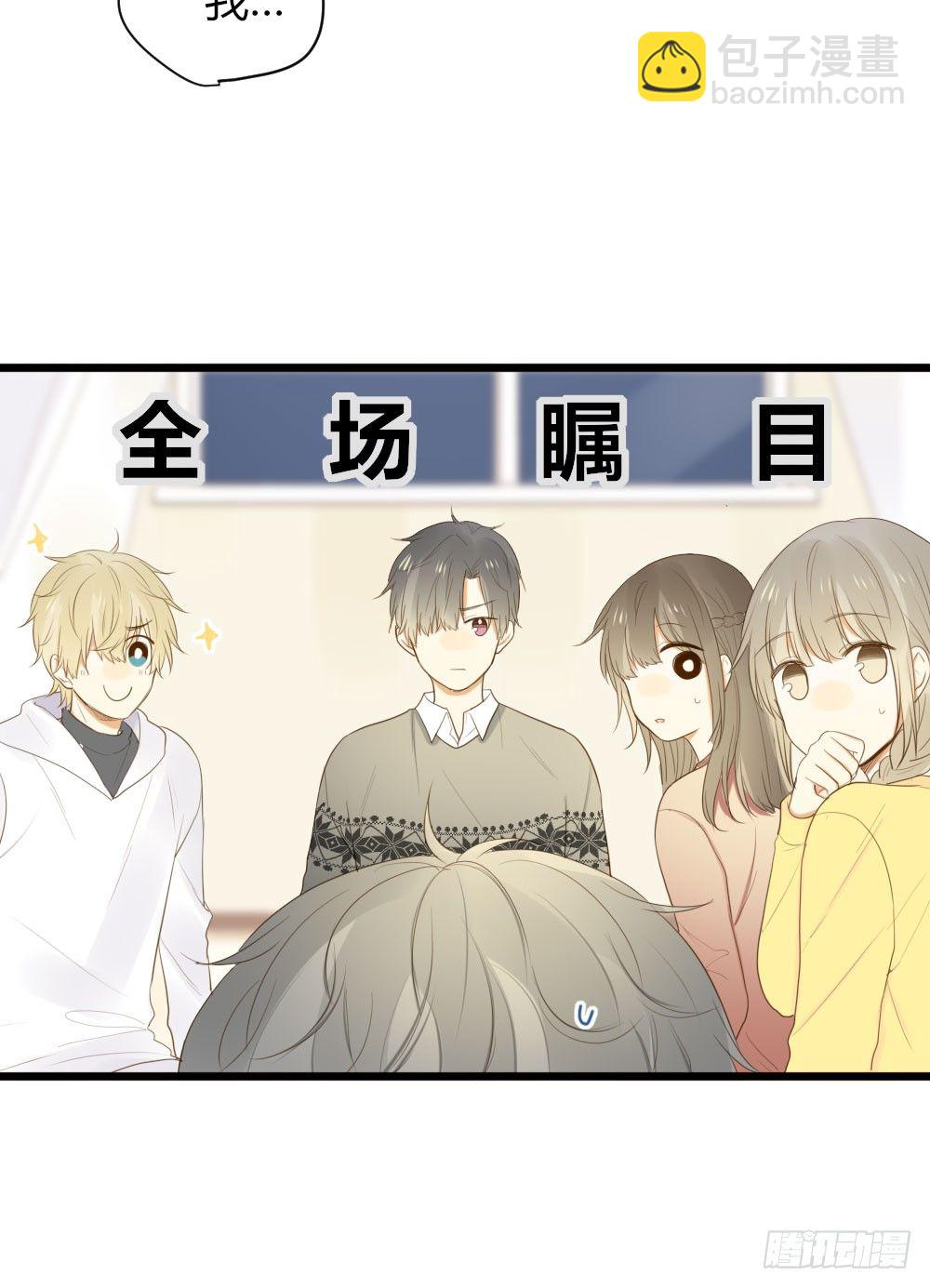 尿手上啦！-第37话