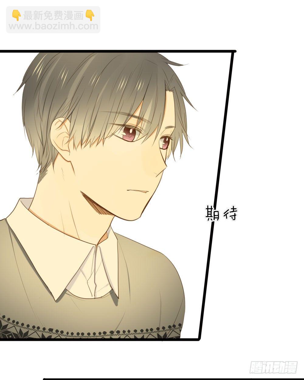 尿手上啦！-第37话