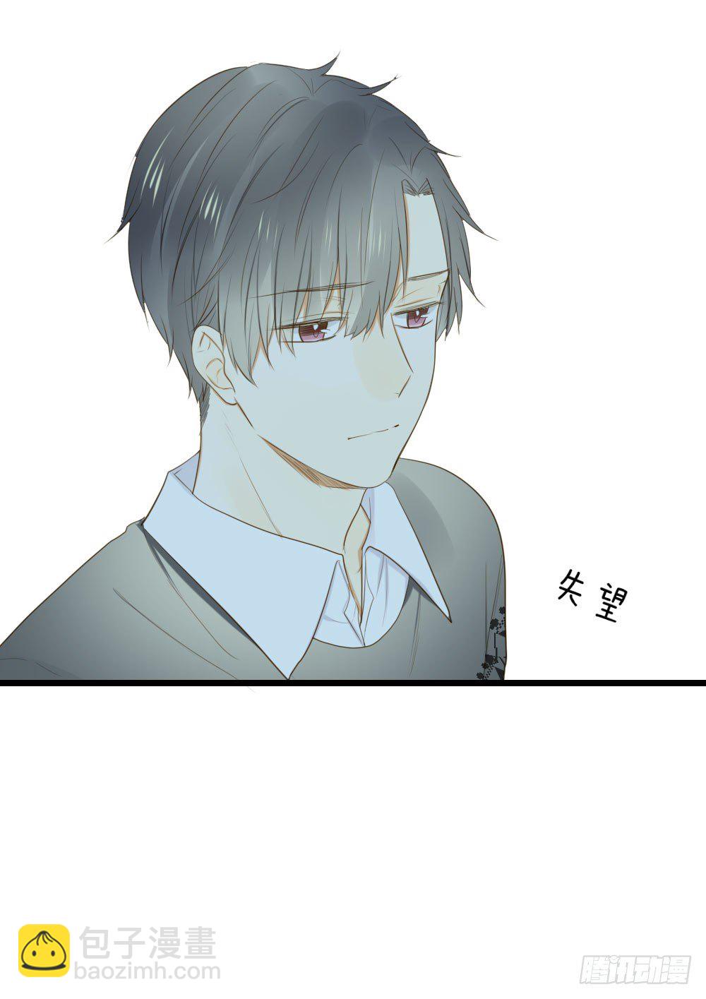 尿手上啦！-第37话