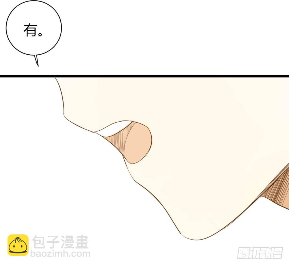 尿手上啦！-第37话