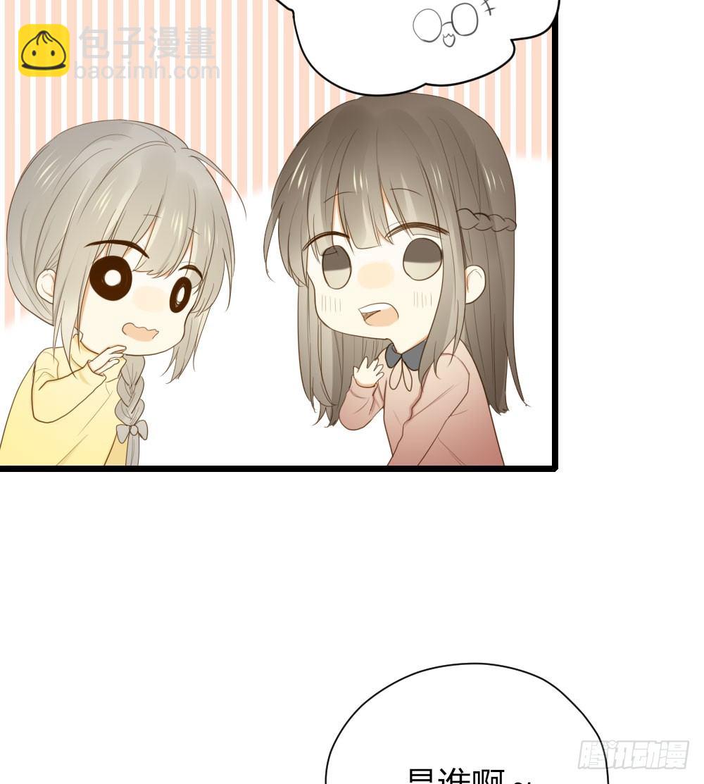 尿手上啦！-第37话