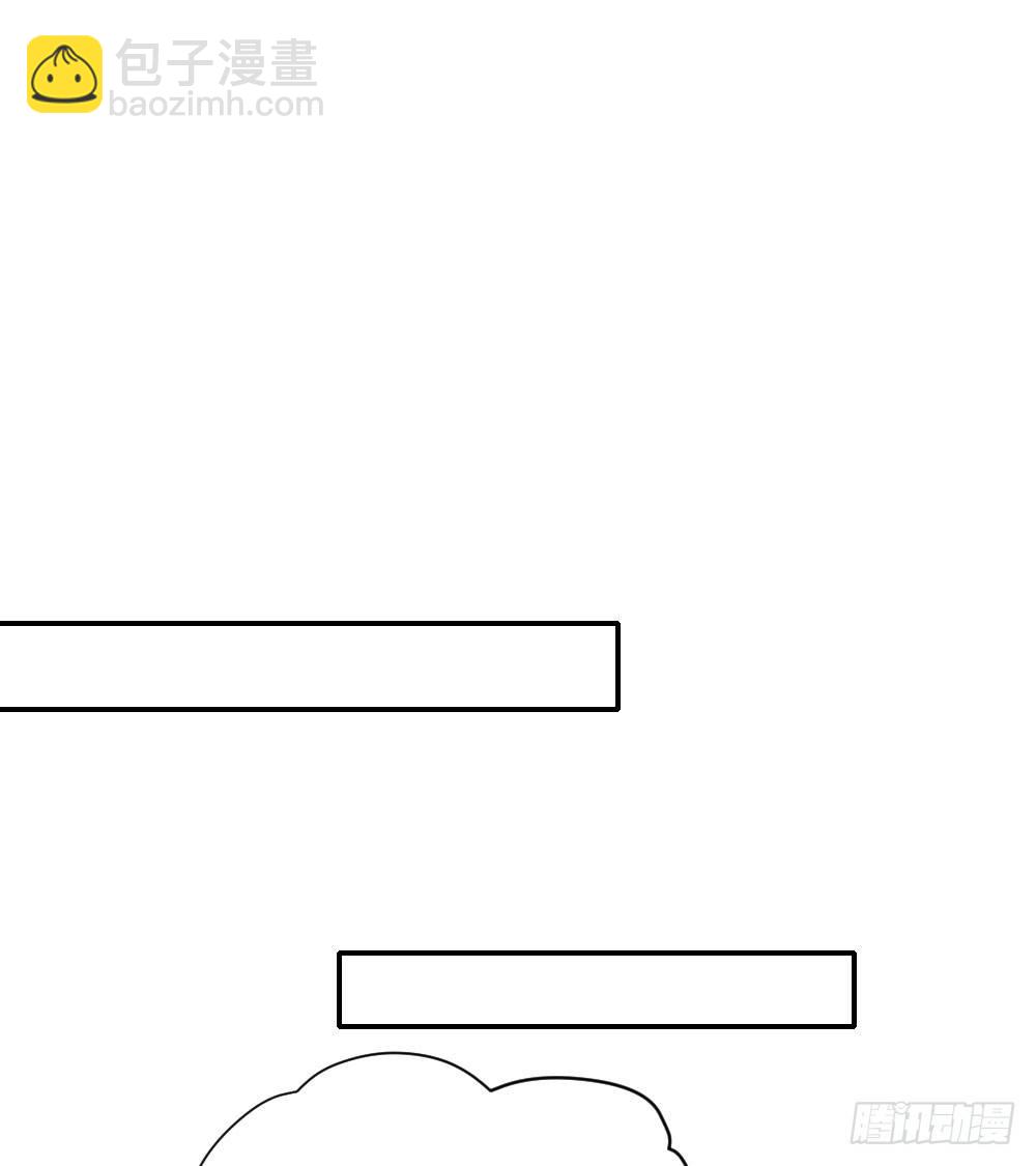 尿手上啦！-第37话