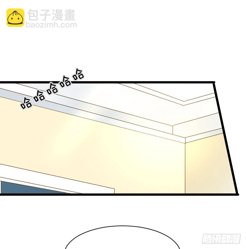 尿手上啦！-第37话