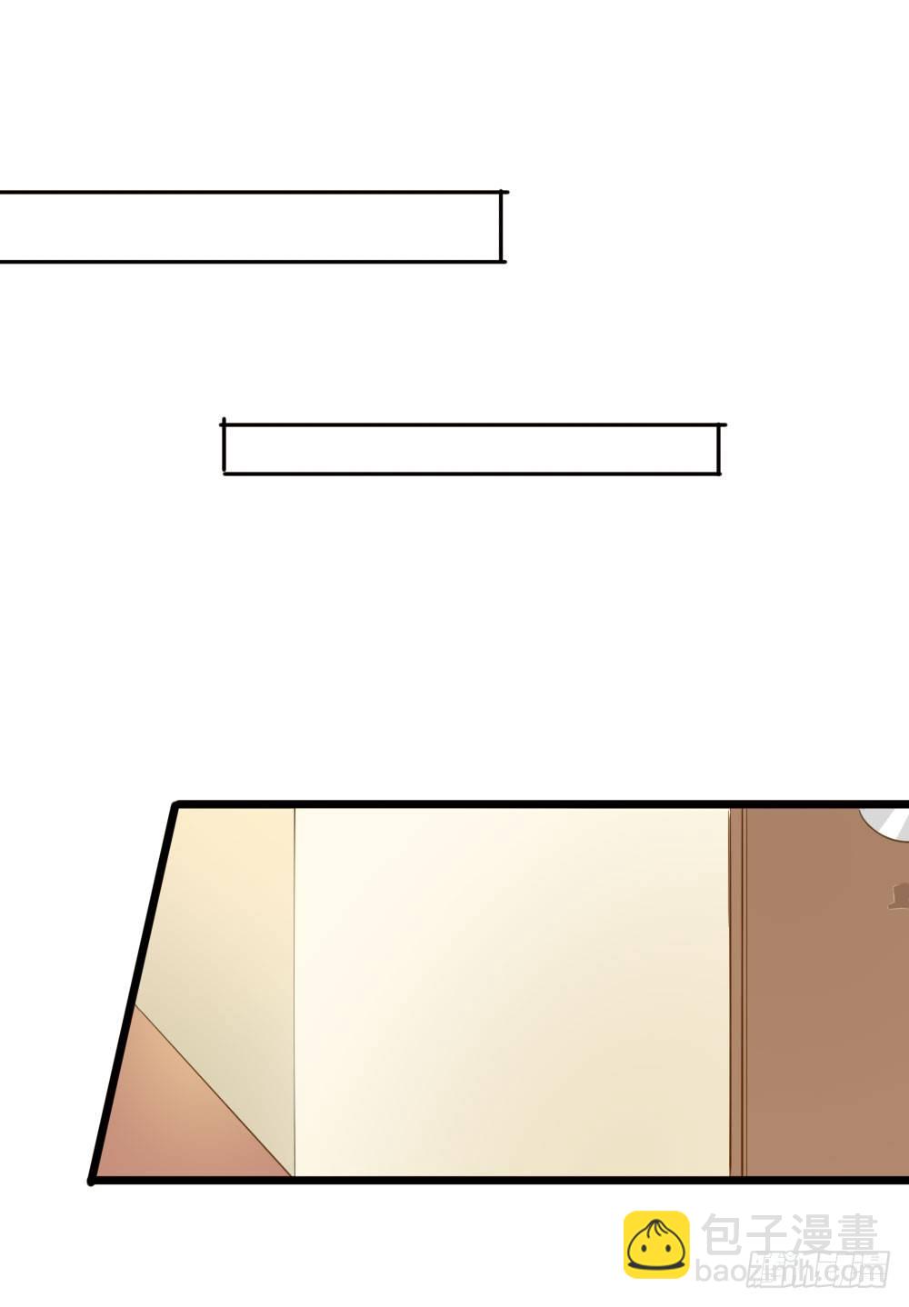 尿手上啦！-第37话