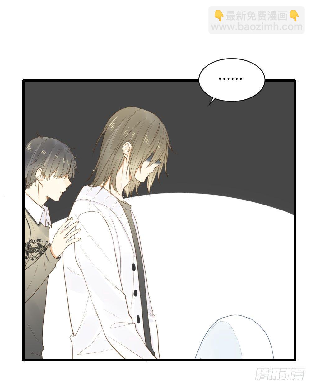 尿手上啦！-第37话