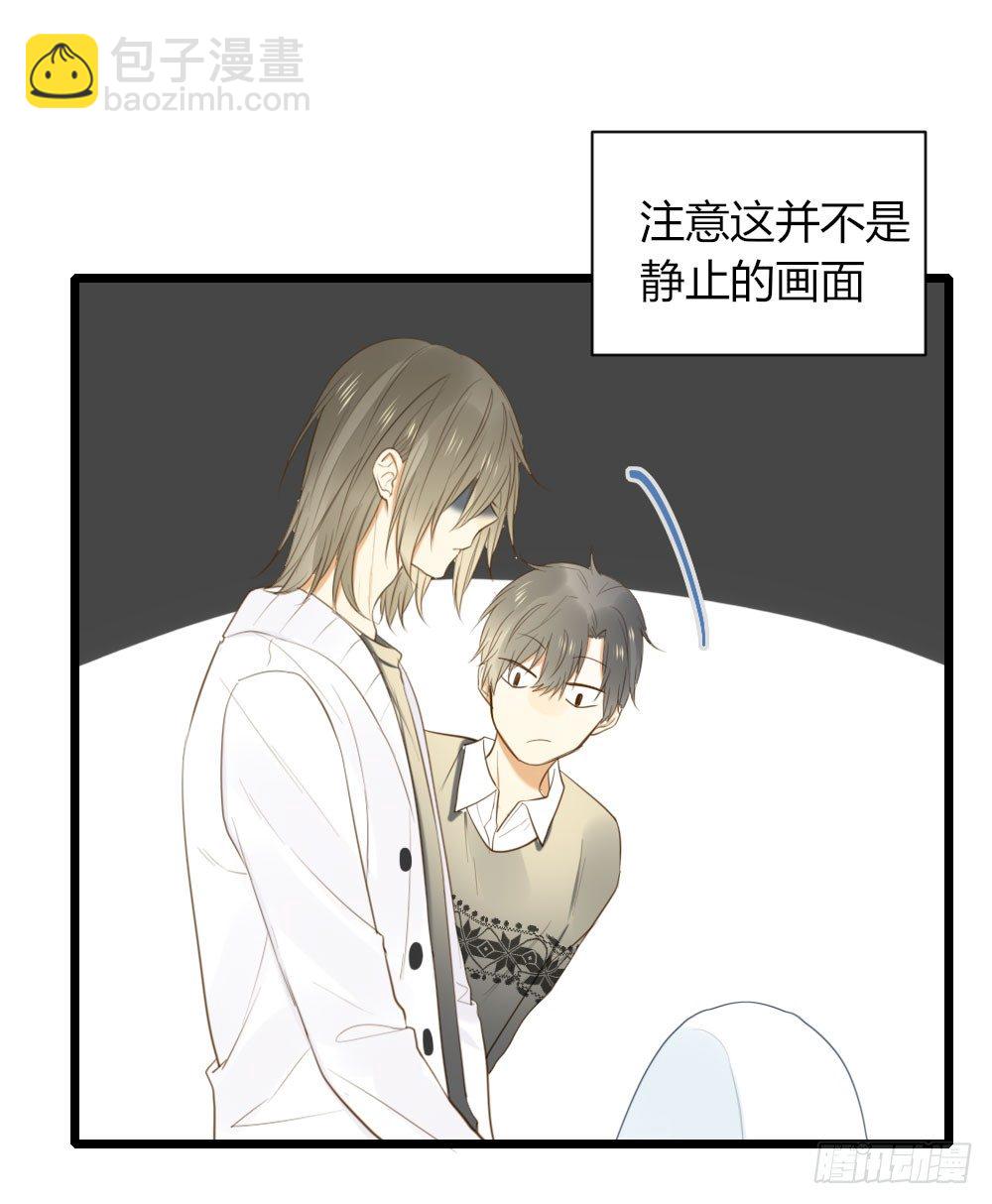 尿手上啦！-第37话