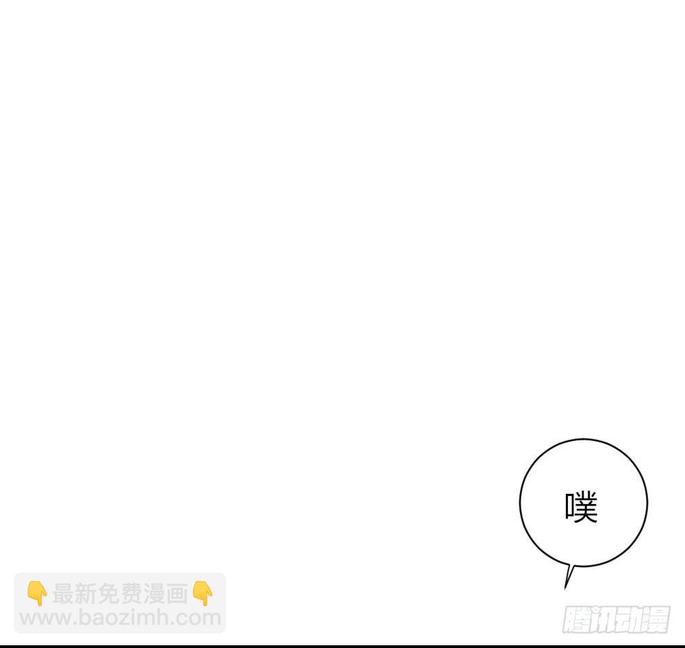 尿手上啦！-第37话