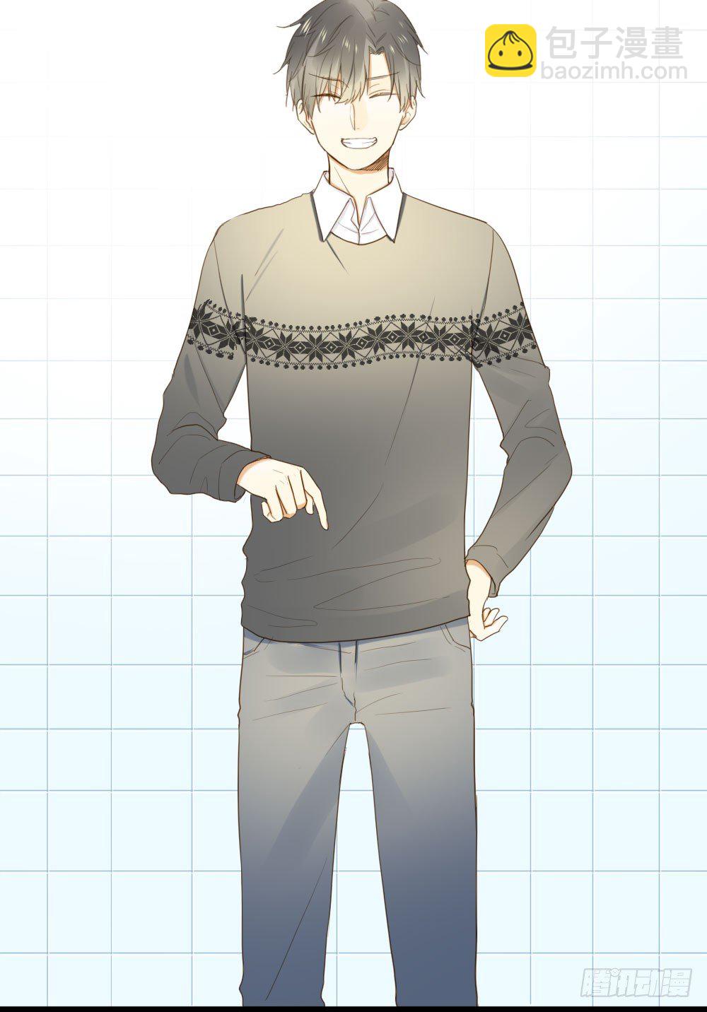 尿手上啦！-第37话