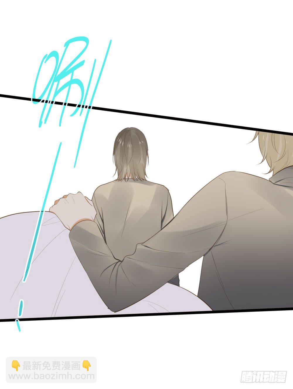 临走前夜（1）-第39话