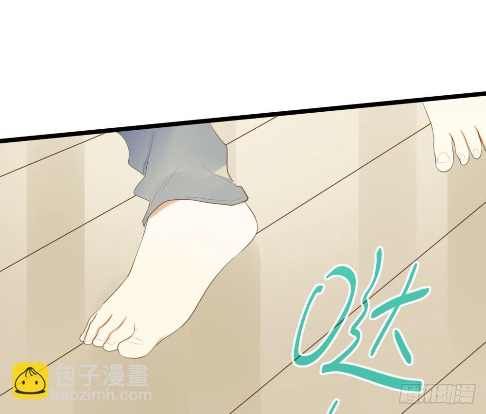 临走前夜（1）-第39话