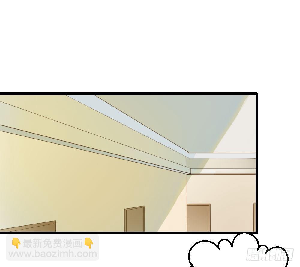 临走前夜（1）-第39话