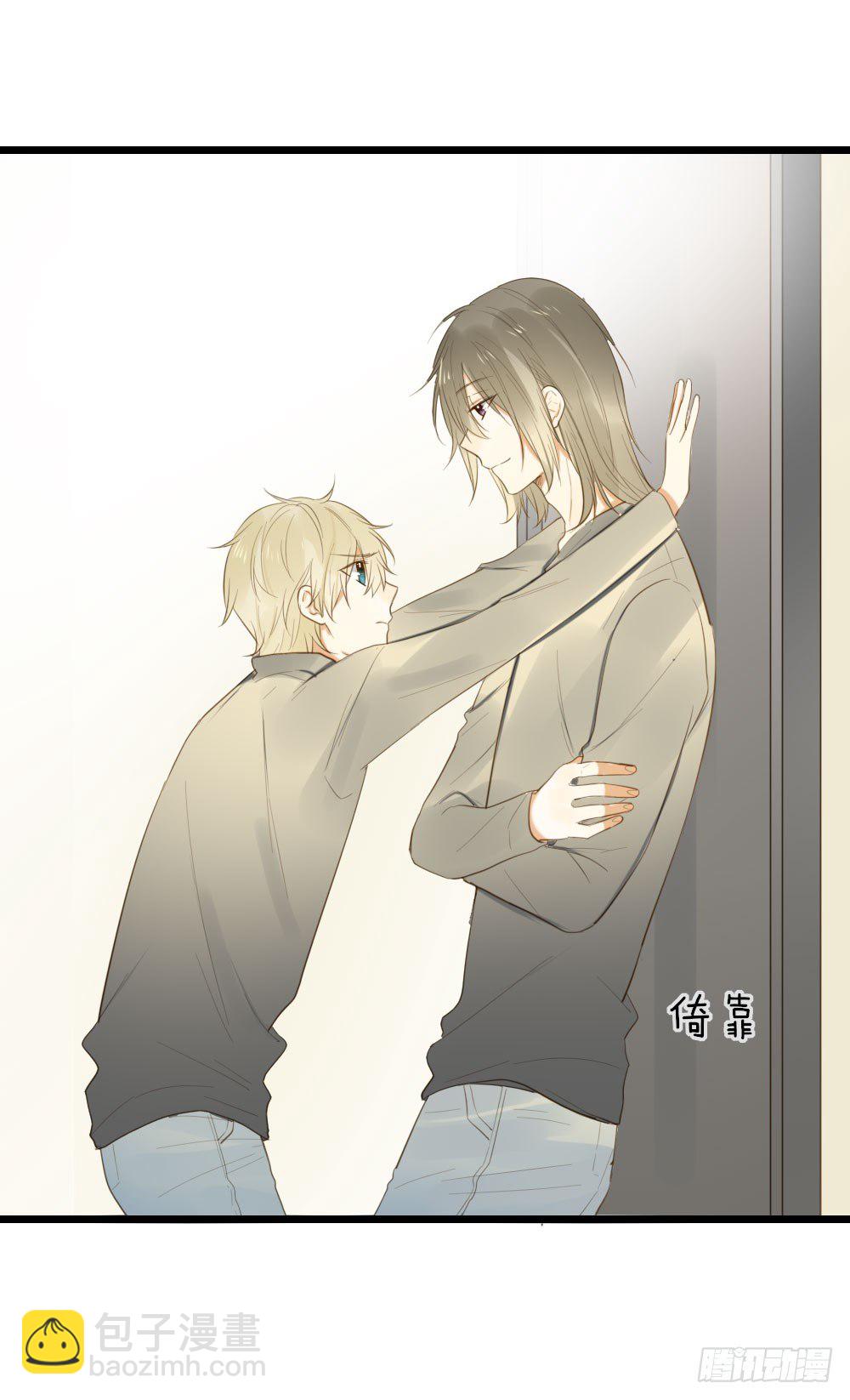 临走前夜（1）-第39话