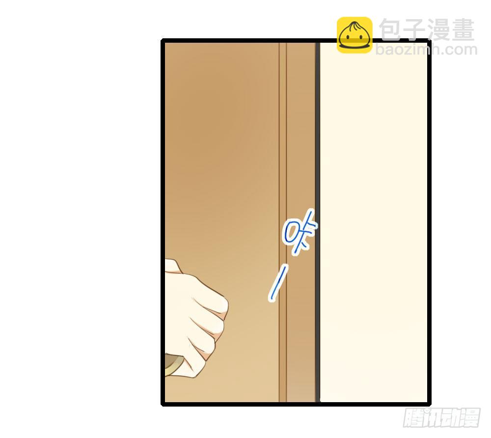 临走前夜（1）-第39话