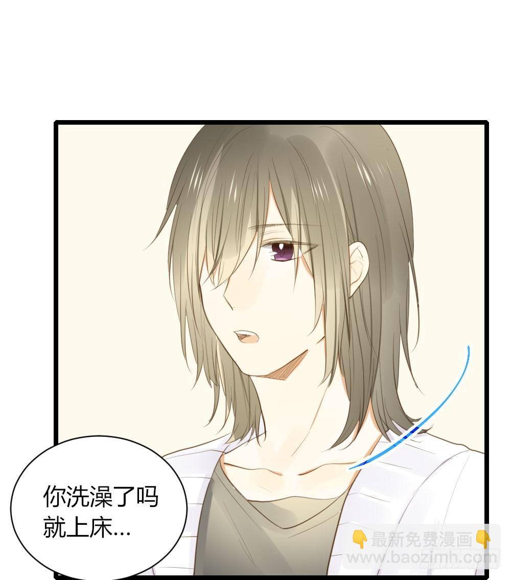 临走前夜（1）-第39话