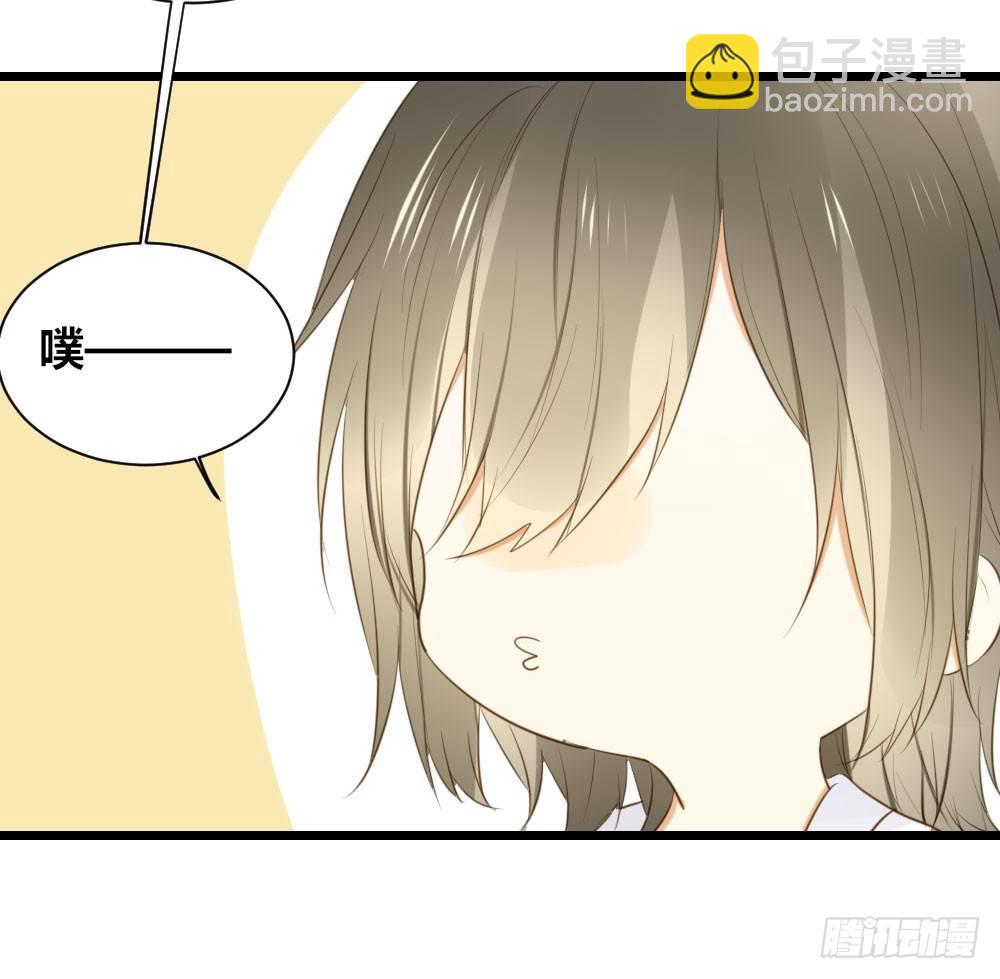 临走前夜（1）-第39话