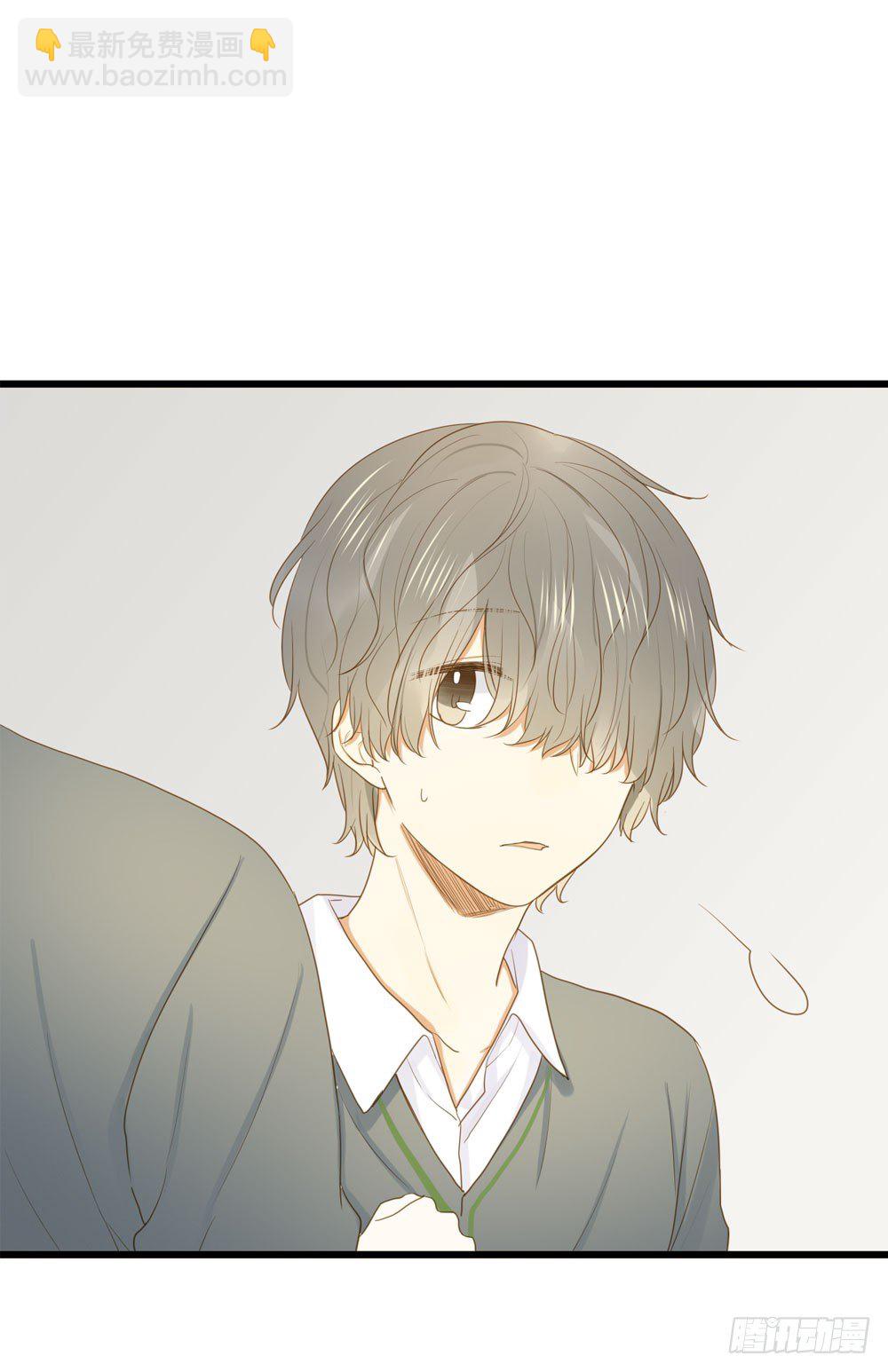 做我的&hellip;&hellip;？(1/2)-第5话