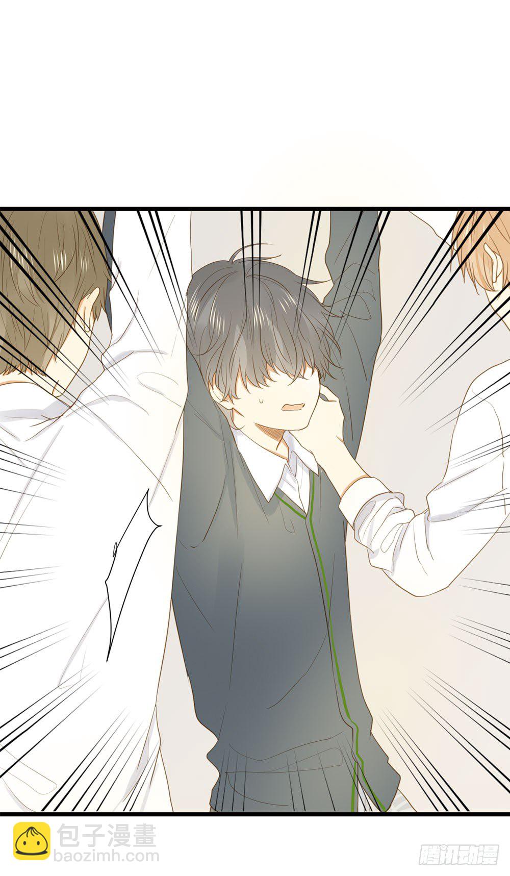 做我的&hellip;&hellip;？(1/2)-第5话