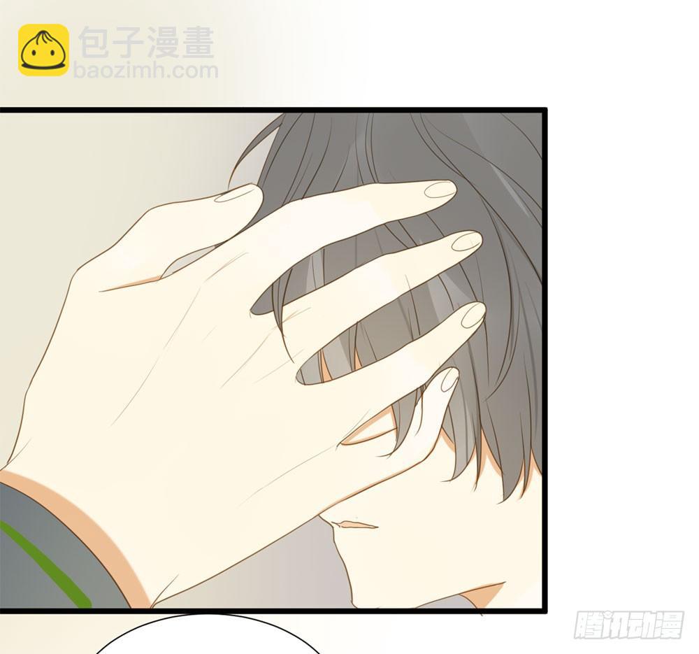 做我的&hellip;&hellip;？(1/2)-第5话