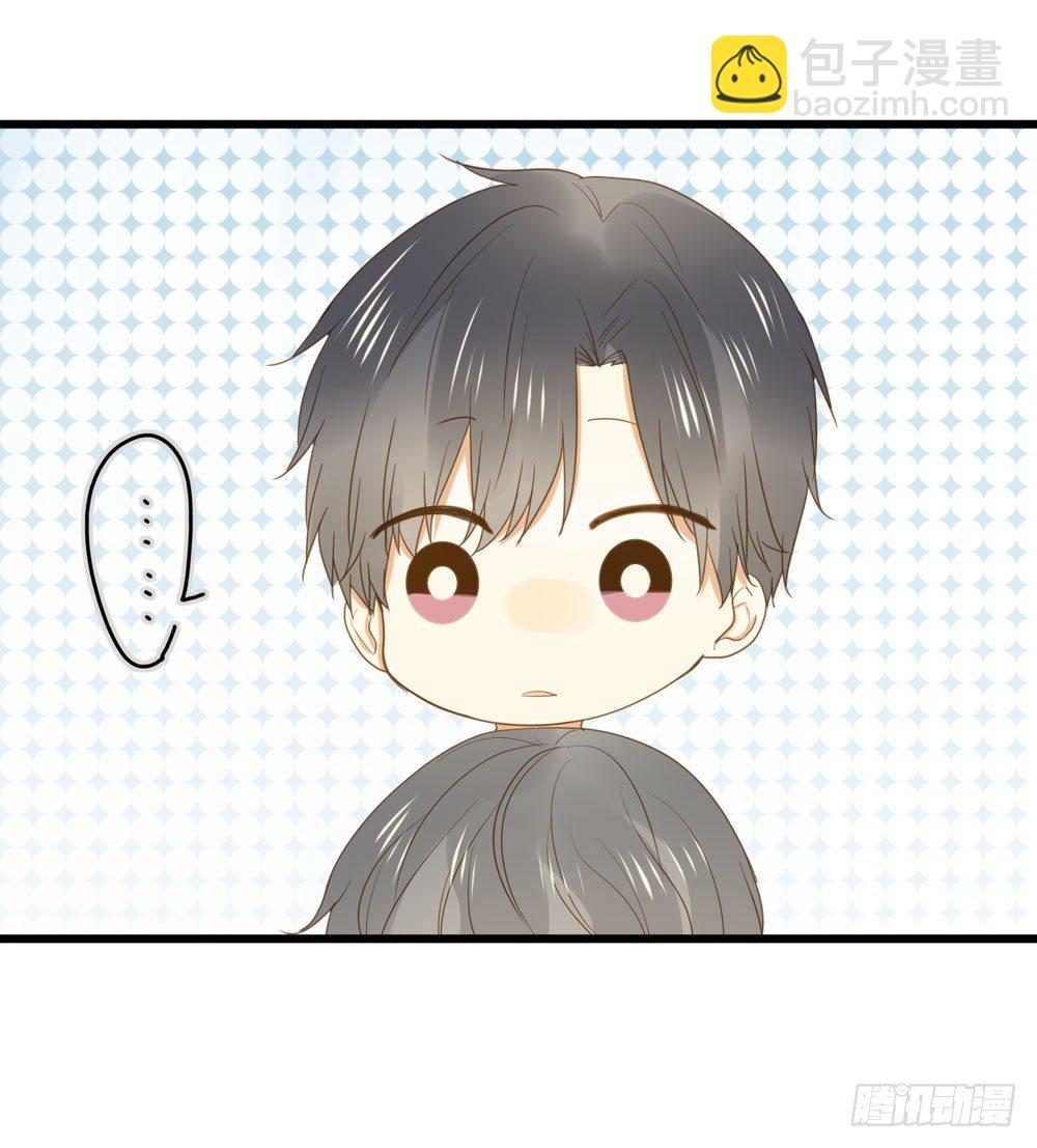 做我的&hellip;&hellip;？(1/2)-第5话