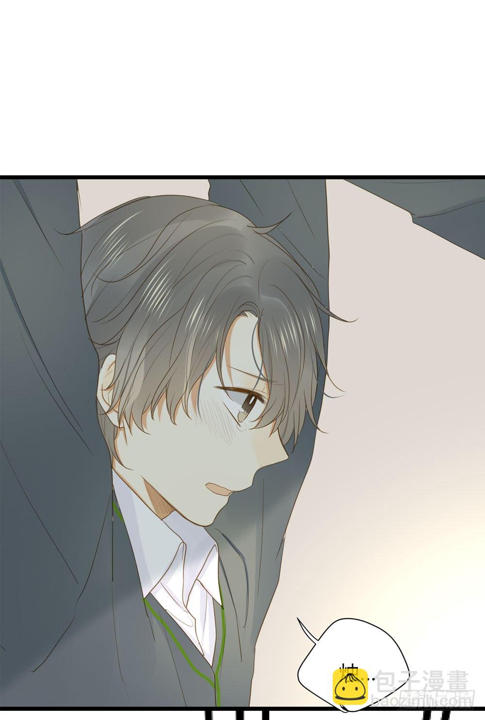 做我的&hellip;&hellip;？(1/2)-第5话