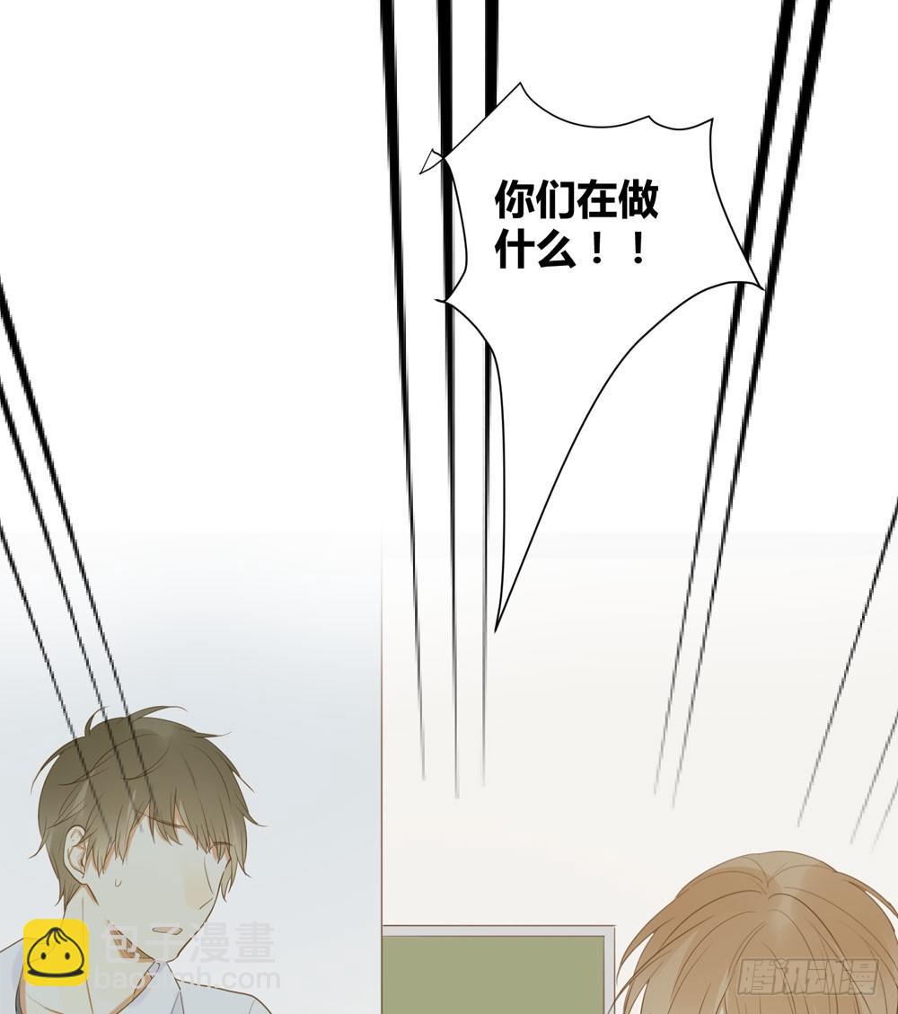 做我的&hellip;&hellip;？(1/2)-第5话